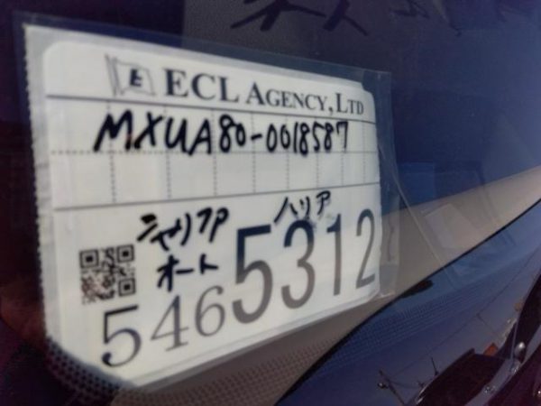 TOYOTA HARRIER PEARL - Image 8